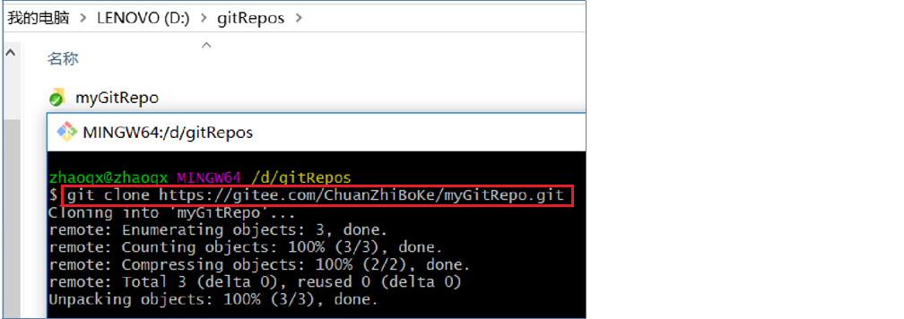 image-20241026192249072