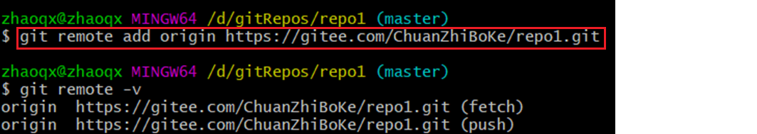 image-20241026193120105