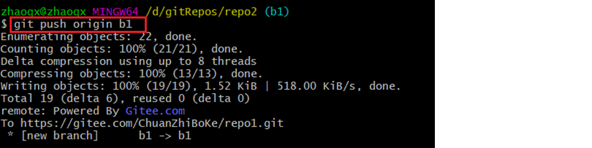 image-20241026193534547